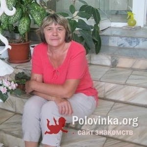 татьяна , 67 лет