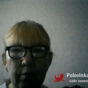 боровкова , 53 года