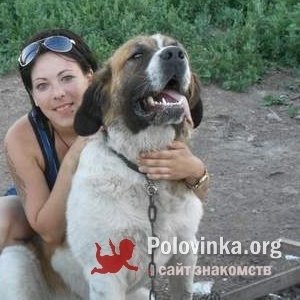 Галина , 32 года
